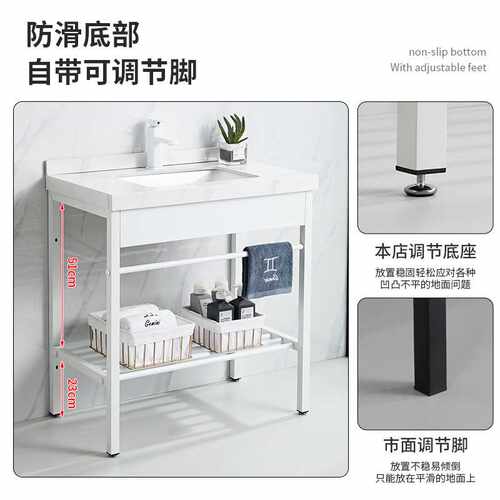 TD61岩板一体盆洗漱台下挂嵌入式卫生间不锈钢支架阳台陶瓷洗手盆