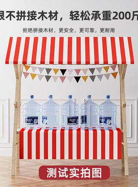 移动可叠架子户摆外摊展示市架集折促销摊位实木网BNK红夜市花车