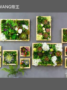 仿真绿挂植多肉壁挂假花田园饰立体装电表箱遮壁挡室ltao1016内植
