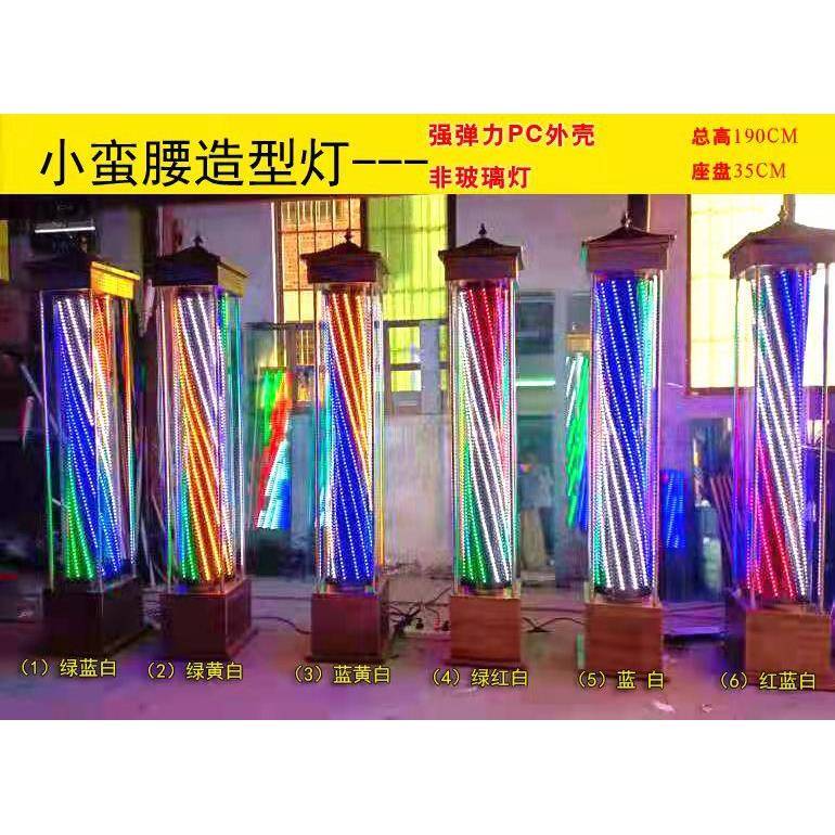 超亮理发店落地转灯LED美发转灯室外防雨无玻璃大灯箱图片