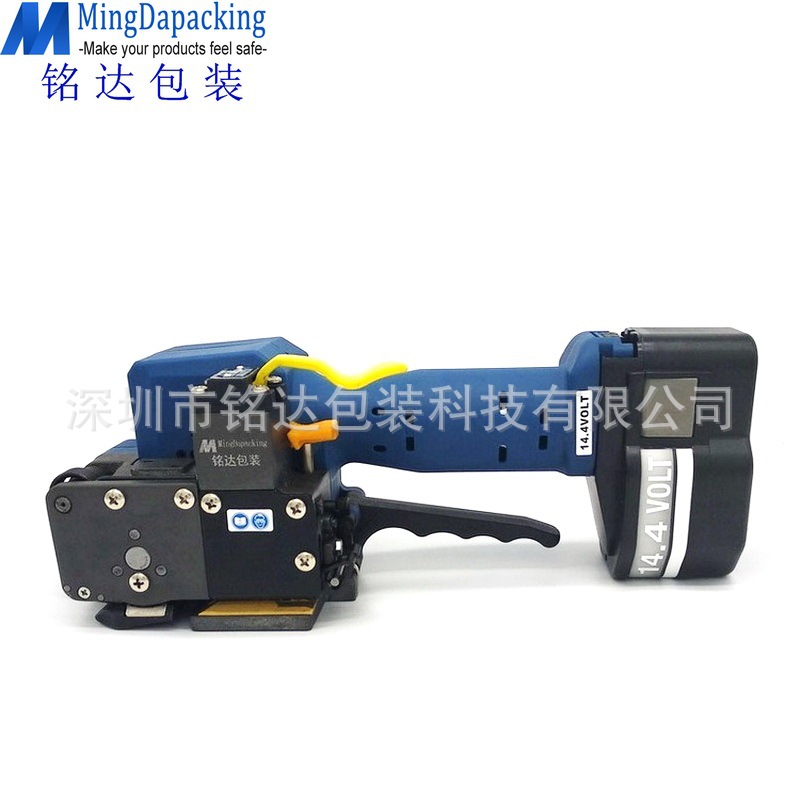 半自动/全自动手提式电动打包机z322/323便携式充电式打包机