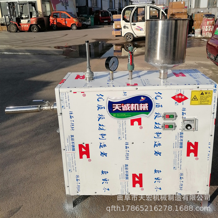 电热自熟碗团机米豆腐机 小型凉糕机碗托机 一次成型免熬煮