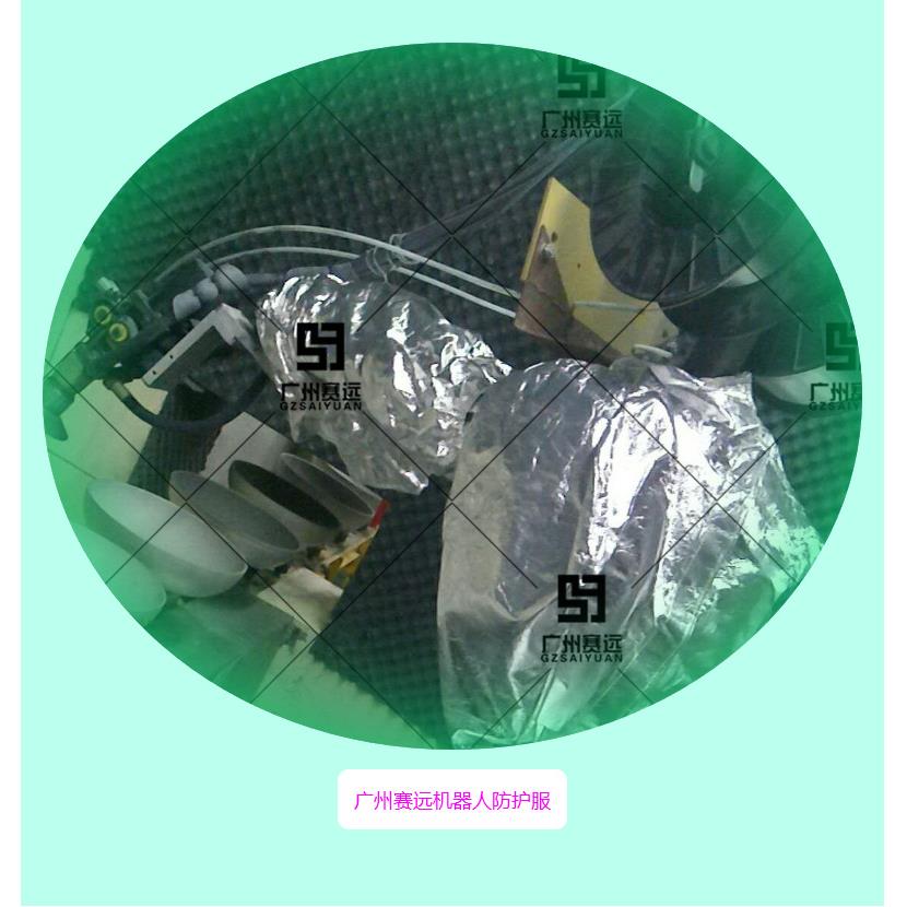 喷砂半导体喷涂国彬GBT-1600广州赛远机器人防护服水冷