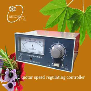 永磁直流马达调速 交流输入220V DC输出220V 直流调速器 控制开关
