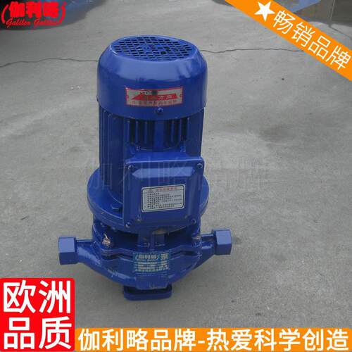 不锈钢管道多级耐酸齿轮化工防腐蚀化工离心耐腐蚀泵鄂