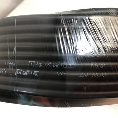 RVV设备电源线2/34/51/1电.5/2/.5/4/6/LFD10平方铜线监芯控软护