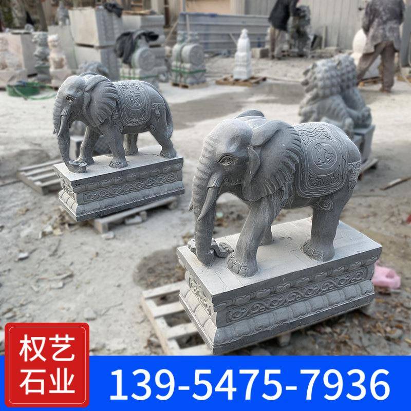 石sddx0000雕大象对一青石石用酒店门口庭石材雕刻石头象摆件厂家