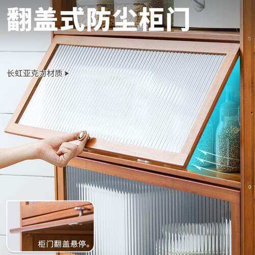餐边柜子储物柜厨房置物架新款落地收纳柜橱柜客厅翻盖式一体靠墙