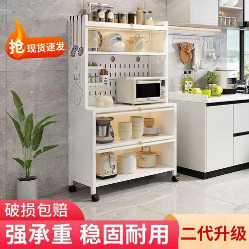 厨房物IQU架柜门落地多层多功能橱柜微波炉电烤箱置器带置物储物