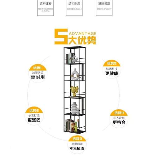 铁艺转角书架落置物架客收厅墙1100边拐角纳展示柜三角物形储架地