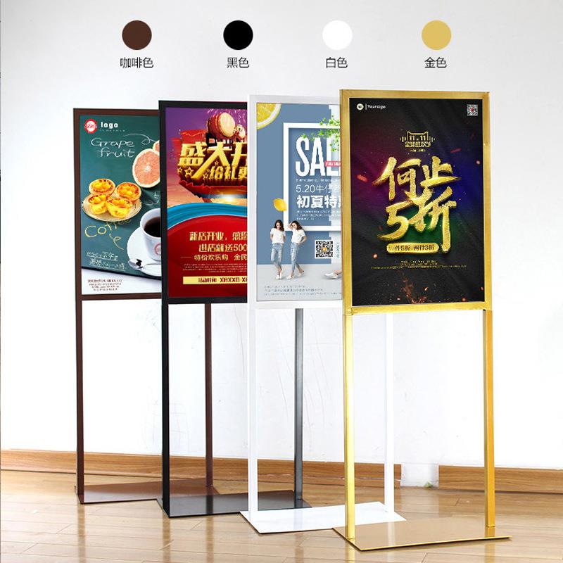 中便视智能携牌折叠安卓液晶显示器展示牌LA215215寸立式电子.水