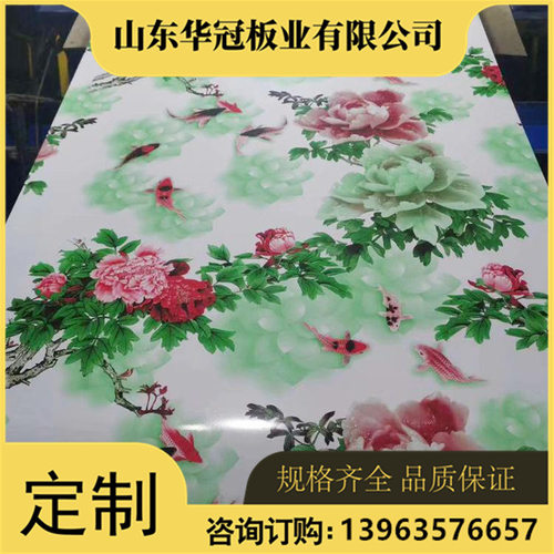 现货DX51D+Z彩钢板卷 橡木纹辊涂彩钢印花卷 50公分白底砖纹板