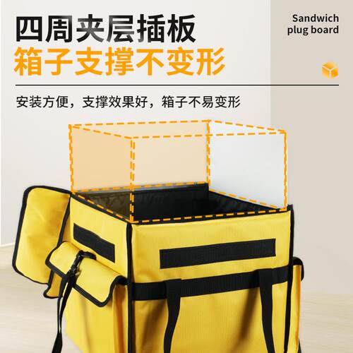 12V4A电加萨热外卖箱送餐箱手肩背披保提热专用加热38383板保比萨