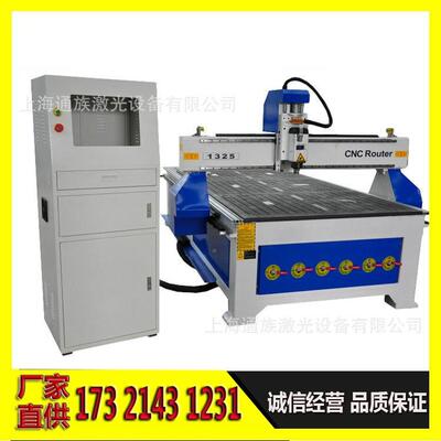 上海销高铝材速铝铜型材雕刻机门窗热屏TZ-C9015风隔断雕刻机铝雕
