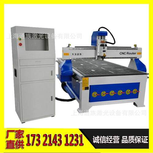 上海销高铝材速铝铜型材雕刻机门窗热屏TZ-C9015风隔断雕刻机铝雕