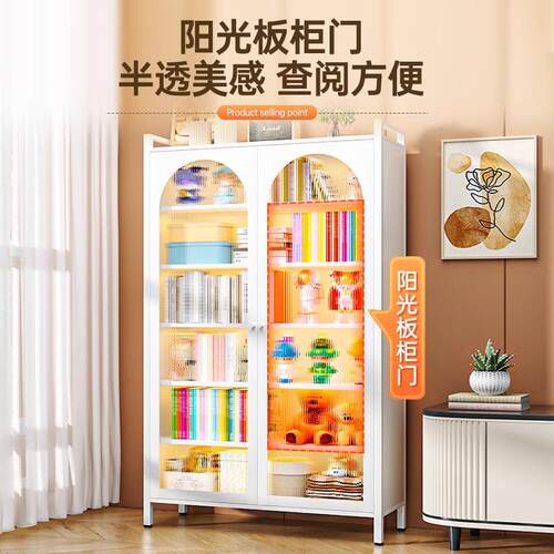 家用钢制多书柜客厅带JFZ防收纳储物柜层落尘地儿童绘门本架铁艺