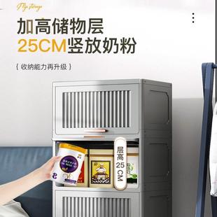 收纳柜家用客置物柜多层564夹储厅物柜子简易衣柜卧h室 H2缝开门式