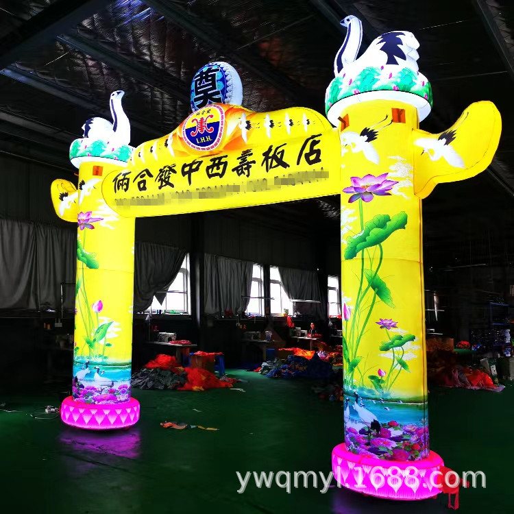 婚庆开业广告充气夜光拱门白事气模灵堂用品仙鹤立柱充气灵棚全套