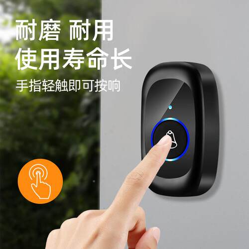 用型无小线门铃远距离三防遥控大音家量LUZ喇不插叭电一拖二防漏