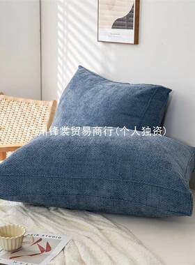 极简榻榻米立体组靠垫ltao1012美拉绒形厅客沙发可合拆洗方大靠背