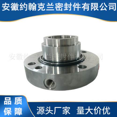 SM500-920(I)*3机械密封M74-210机械密封循环水泵机械密封