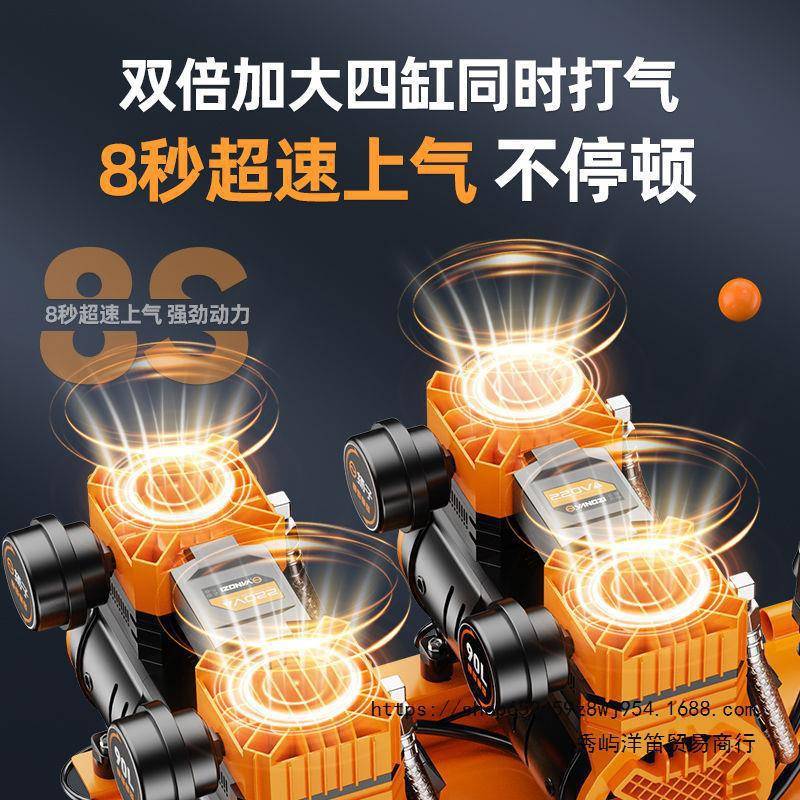 空压机小型220v工业级无油静音便携木工气泵高压打气泵空气压缩机