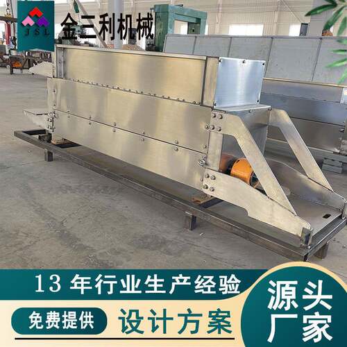 污泥低温干化设备污泥切条机条轴刮板输送机无螺旋输机QGP送挤机