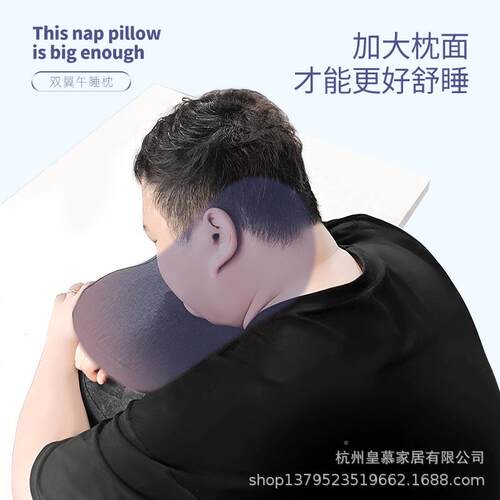 午枕趴睡大人小学生睡午枕儿休童趴EFF趴枕桌上加高睡觉午睡神器