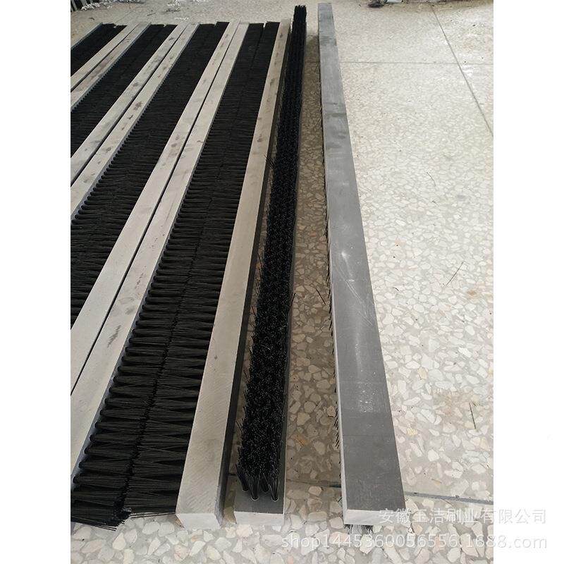 大现货尼龙AOY丝量条形板刷PC板V刷转塔冲床刷砖机木板条刷