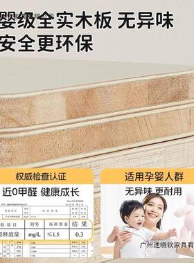 化妆桌梳妆台实约现简BSG代2025新款灯主卧室小户型木智能带翻盖
