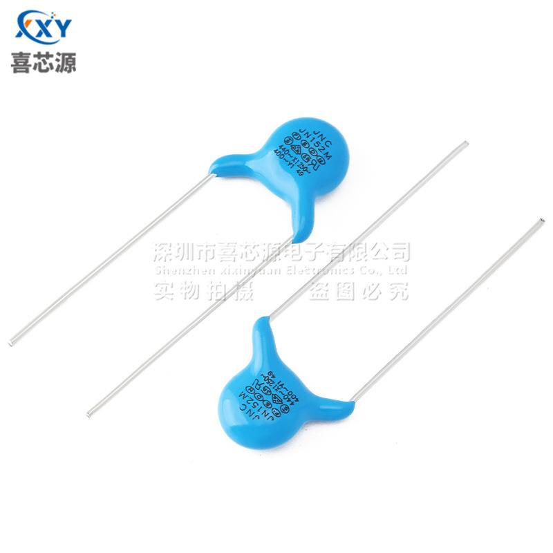 400V15FVX2M安0规电容1.5NFJYN152M1500PF±2%直插瓷片Y1电容器