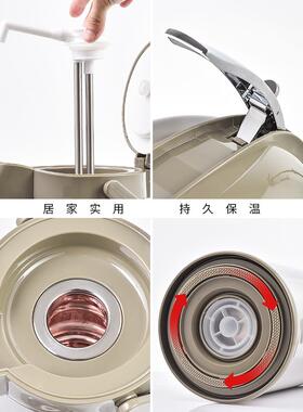 5DBJ按压热水瓶家用不锈钢保温瓶玻璃内胆保温壶办公室气压暖