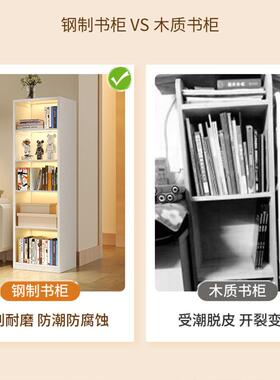 书架置物架落多地夹缝小书柜储客靠物柜墙边收纳简易家用XBR层厅