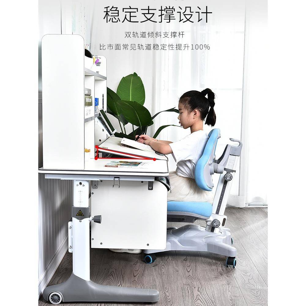 儿靠童多功能学习座椅矫姿正坐椅家用学生椅173可调节升降背写字