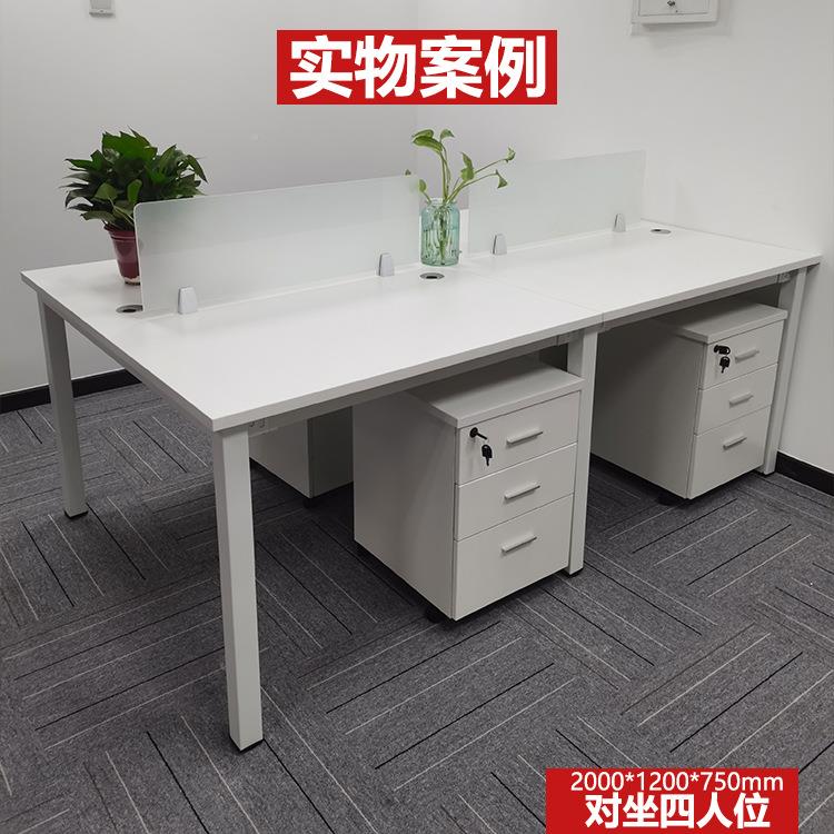 桌小办公约现代2人人位屏风简隔VAK断电脑卡位员工桌椅组4合办公图片