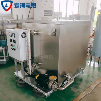 可定一导体式循环热水工地热箱热水箱洗澡不ECZ锈钢加器水箱加热
