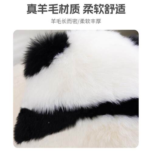 羊毛熊抱yt-011枕客厅纯羊毛靠枕飘卧室窗垫熊猫背猫影沙发靠枕坐