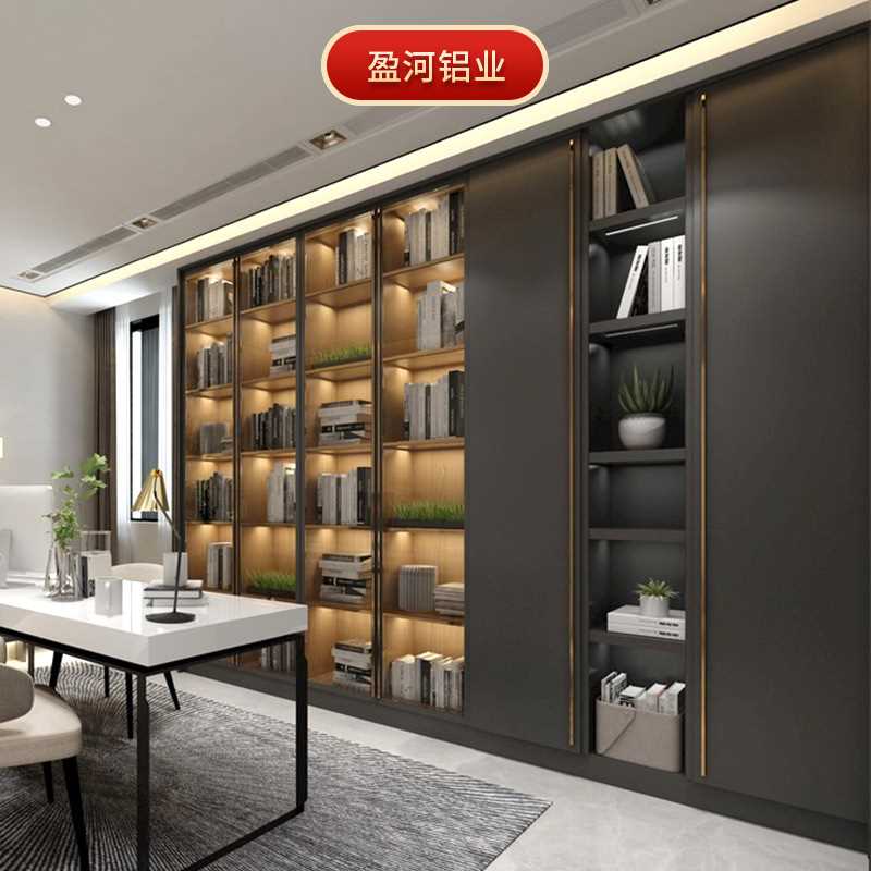 直销全铝家具现代轻奢家用客厅靠墙多功能铝合金酒柜定制厂家