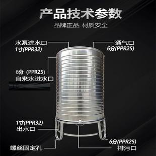 加厚水塔储水桶楼顶厨房水塔储水罐热 304不锈钢水箱家用立式