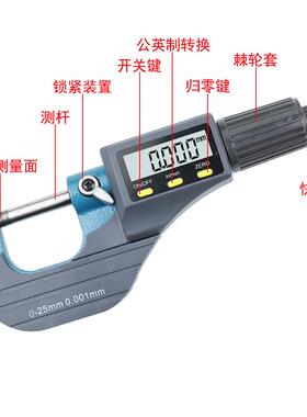 数显外径千千分尺0-25mm0.0螺10mm分尺旋测微仪外PCT径测量卡尺