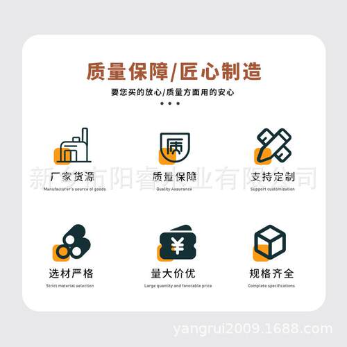 拱原木漆橡木门卧室隔房512间烤门音门形门