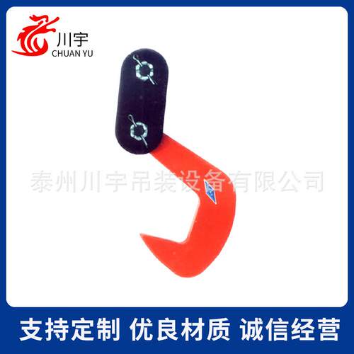 钢钩板起重钳横吊竖EGB吊L吊钢板构钩直吊吊具钢垂结锻造夹具