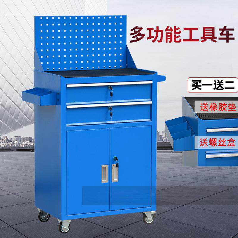 工具柜铁皮柜移动车间工具箱大码工业级抽屉式汽修双开门小推车