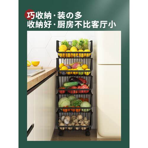 BK9K厨房收纳蔬菜篮子置物架304不锈钢落地式多层储物架装水