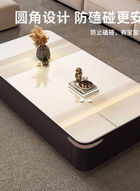 家岩板茶几用客厅QFX2025新网款红整装实木组小户型落地茶桌电视