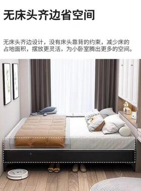 架框榻架床无床头排骨钢架榻米双人DNC家用床小户型全实木单人床