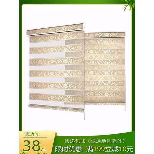 卷帘百叶窗帘遮光免打孔防水升降手拉厨房卫生间阳台卧室浴室