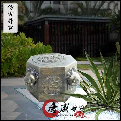 青石做旧仿古井口老式井盖井台圆形庭院别墅装饰家用石雕井口摆件