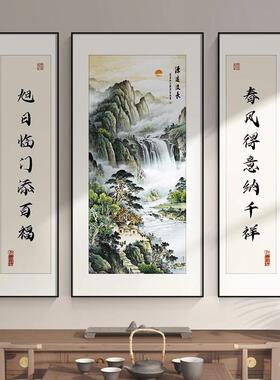 堂画客厅挂画新中式村堂屋大气中山画水装饰中国风三农联ali-7308