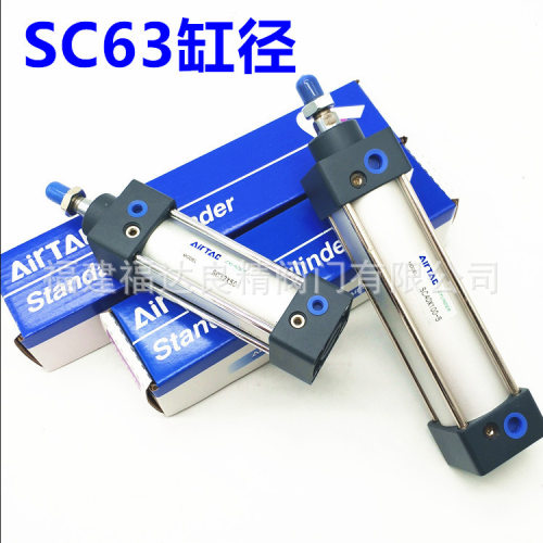 亚德客气缸行程可调SCJ/SC63-25/50/75/100/125/175/150/200S